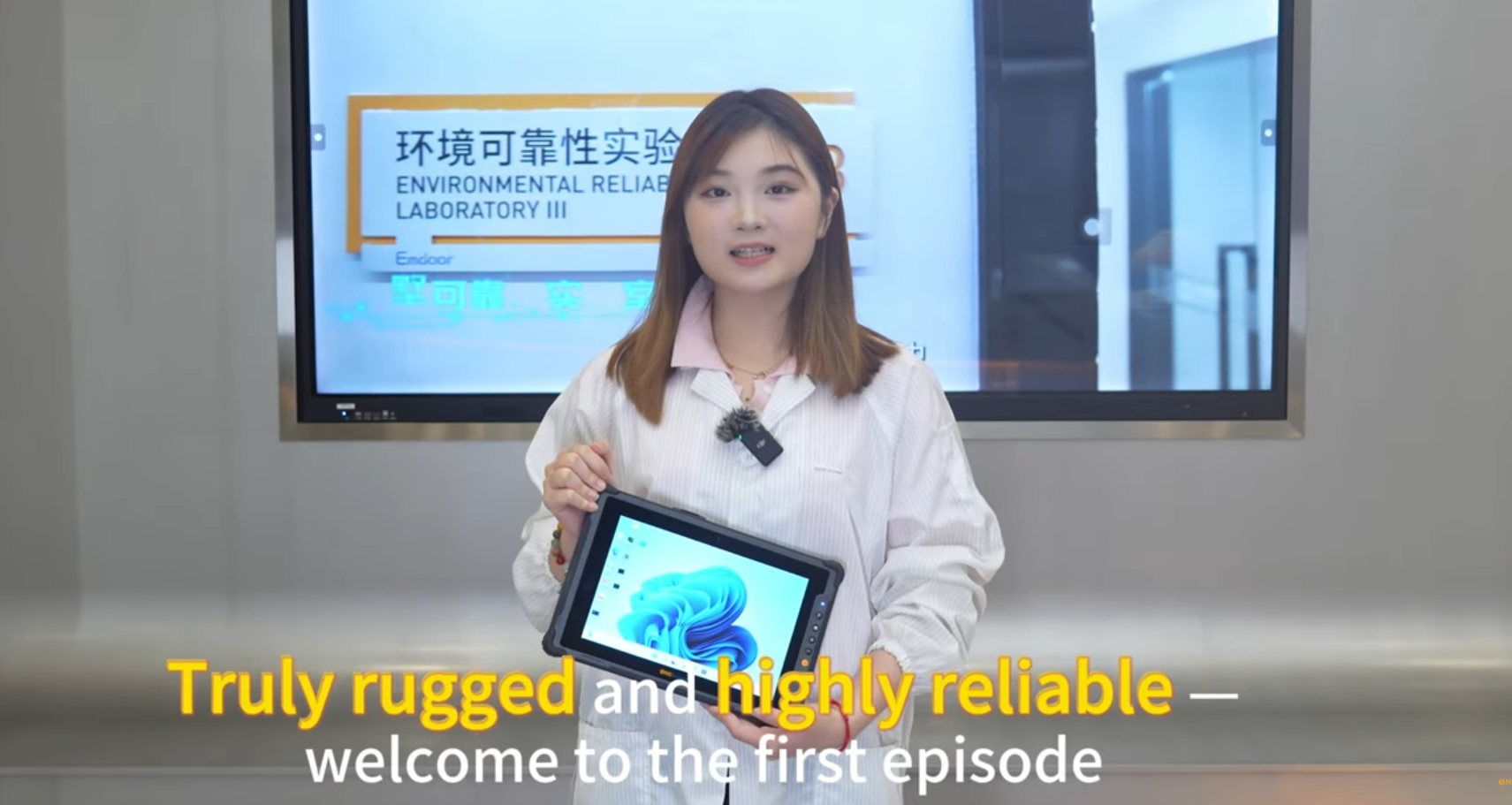 the first look inside our Extreme Testing Ground