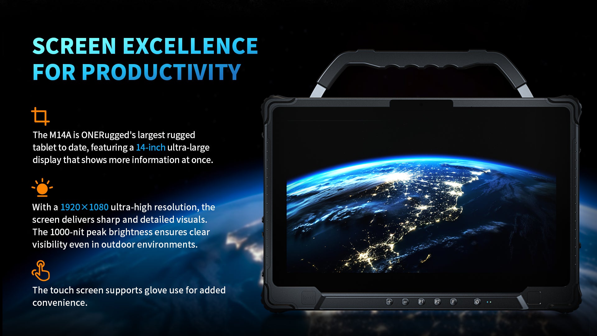 1000 nits industrail tablet