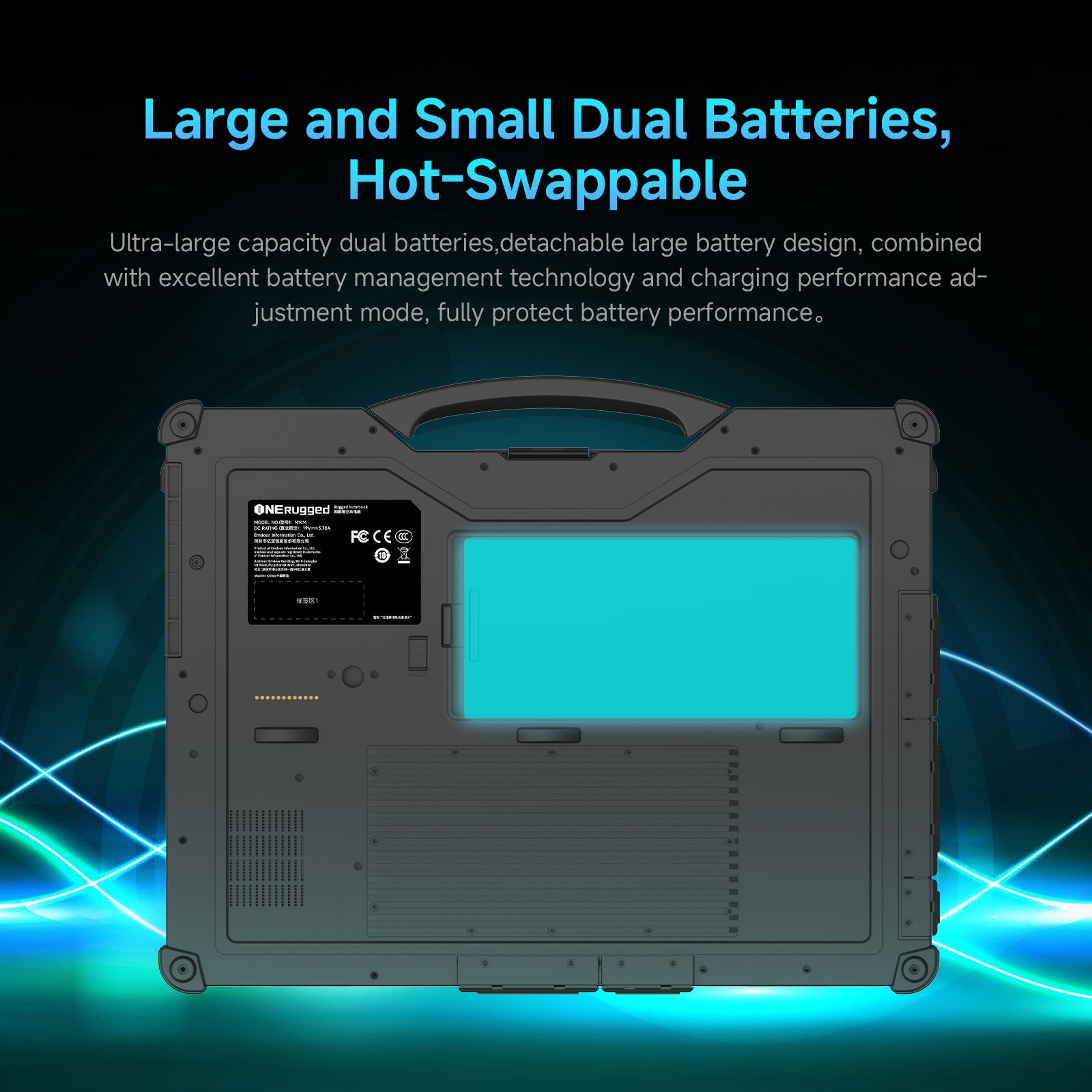 hot-swappable battery