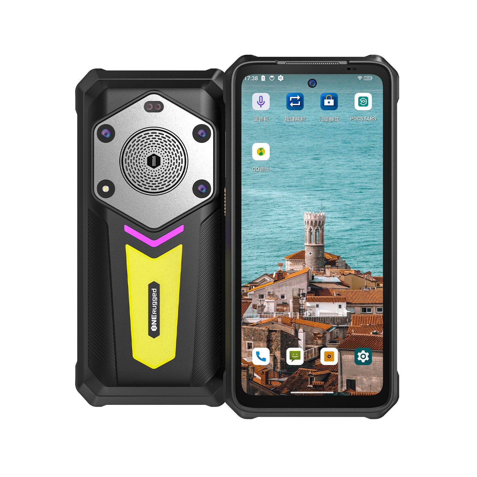 ip68 waterproof rugged phone