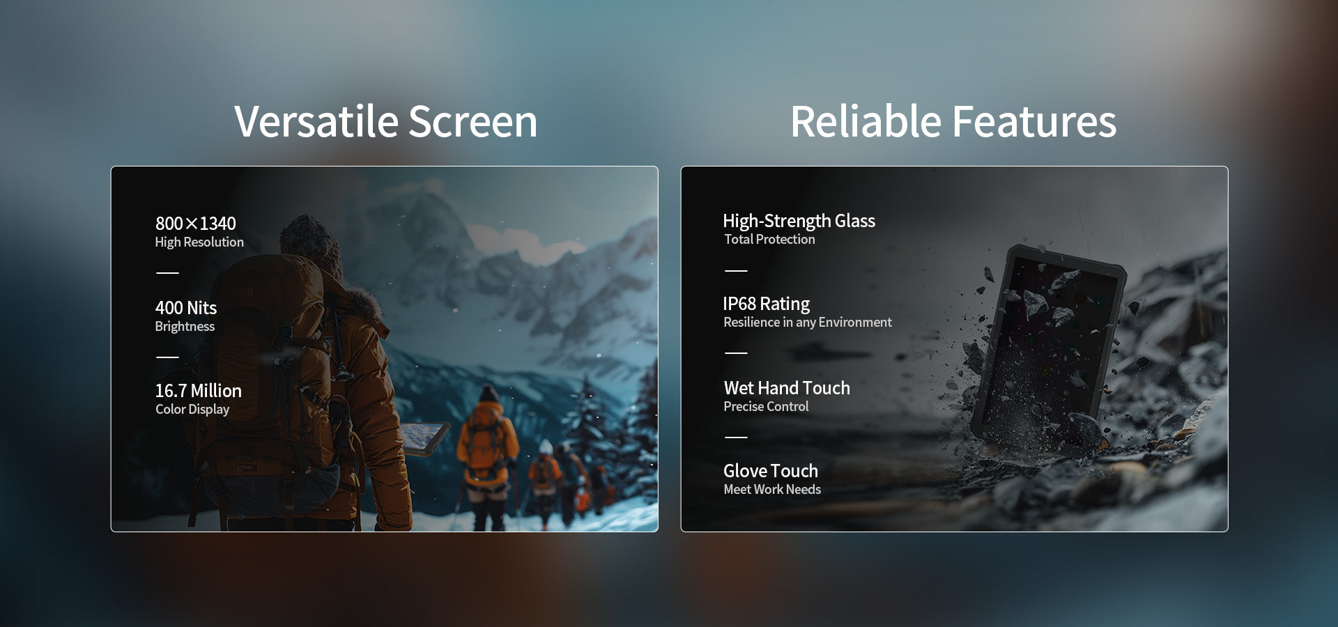 screen features