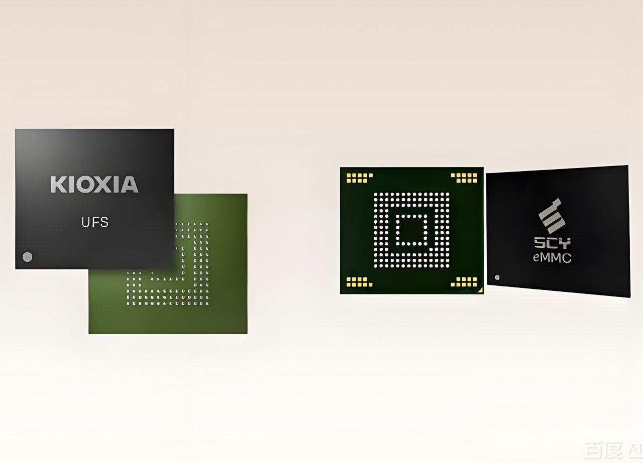 What are the advantages of UFS compared to eMMC?