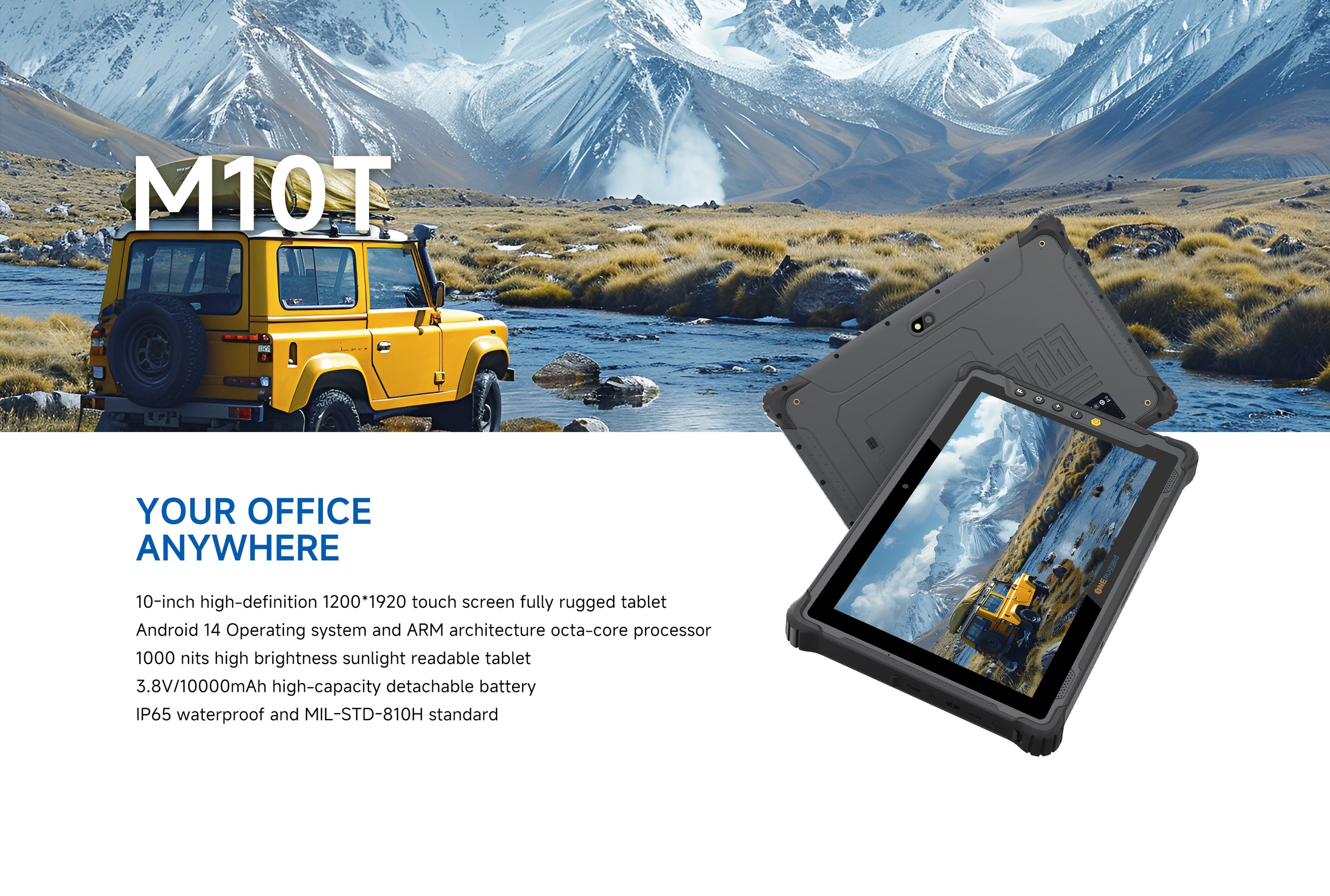 ONERugged Store |One-Stop Rugged Tablet,Laptop&Phone Solution Provider