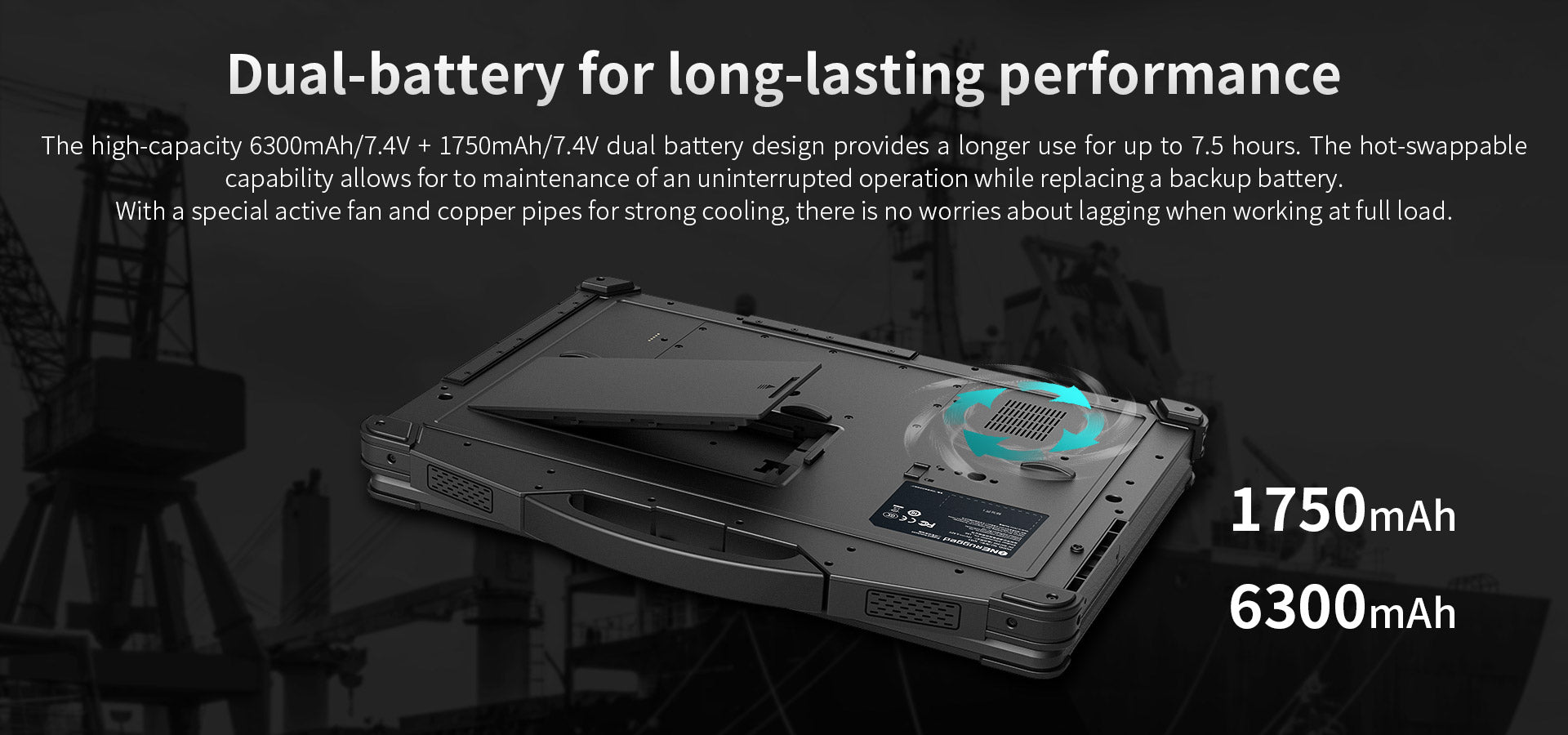 N15T dual battery design 